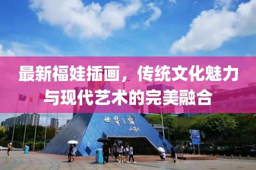 夕夏温纯 第11页