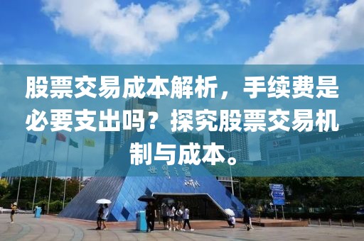 橘虞初梦 第9页