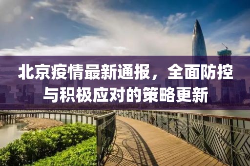 古年微月 第10页