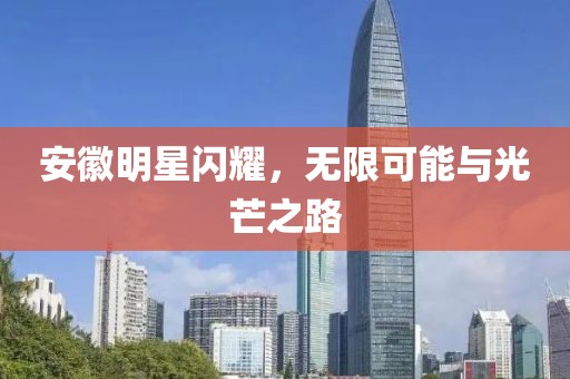 趣果有间 第9页