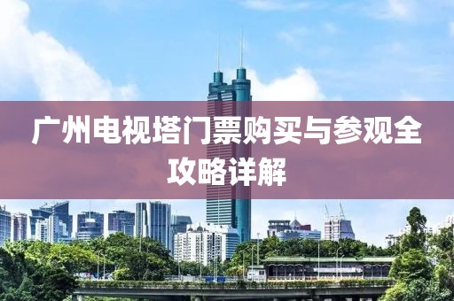 此夜此月 第10页