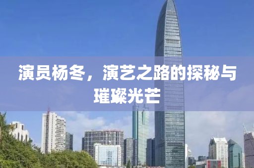 唇角花香 第10页