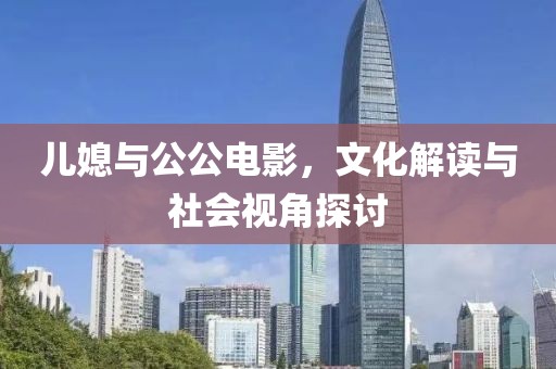 温婉模样 第9页