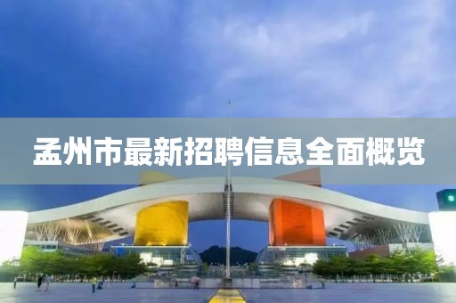夕夏温纯 第10页
