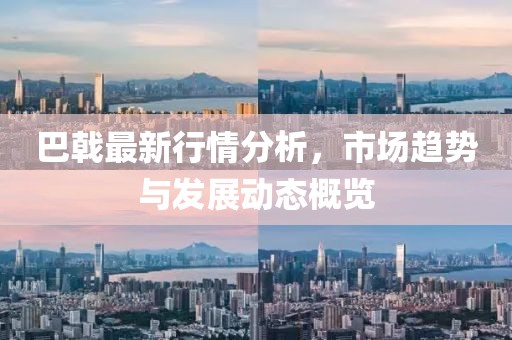 2025年2月 第44页