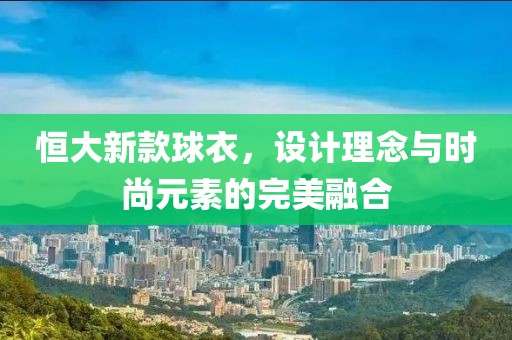 2025年2月 第43页