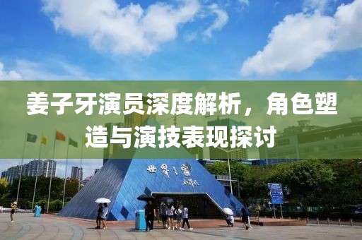 痴呆少女 第7页