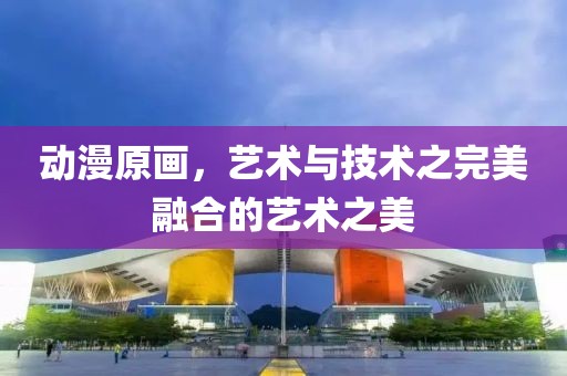 倒转流年 第9页