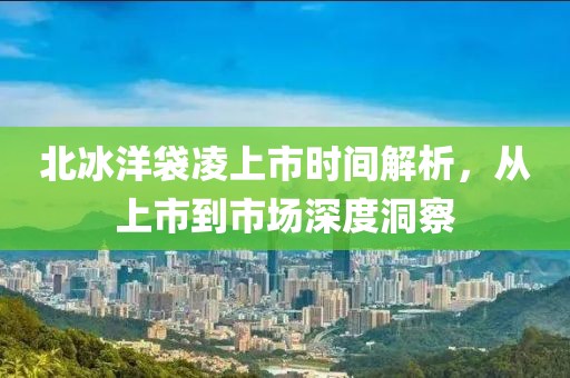 澳门天天彩免费资料 第9页