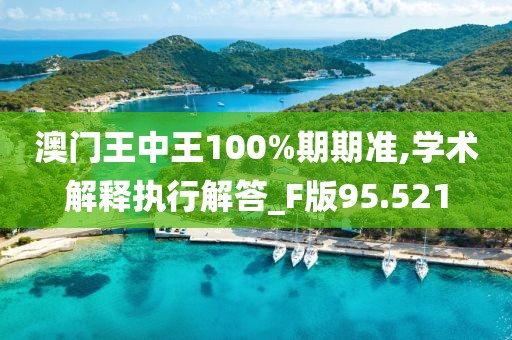 汽车陪练 第583页
