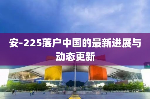 典舞如灵 第8页