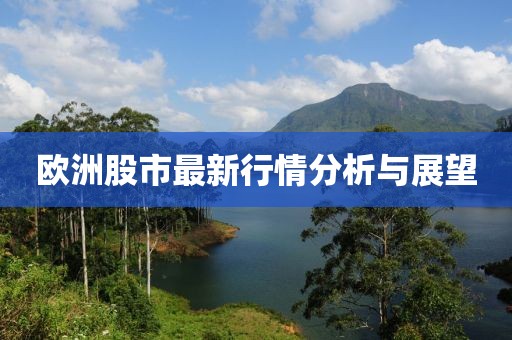 澳门今晚特马 第9页