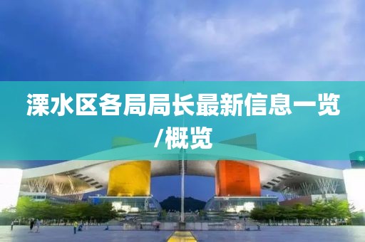 入骨情话 第8页
