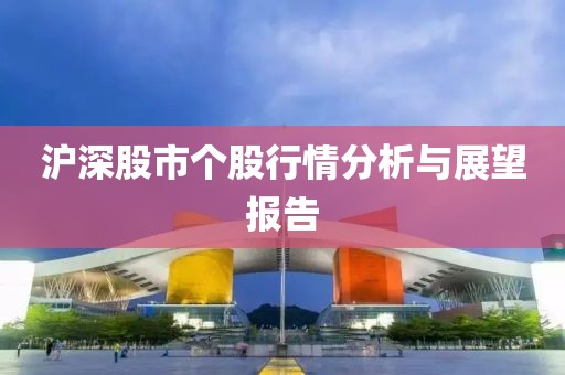 此夜此月 第9页