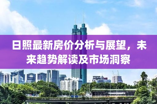 2025年2月 第10页