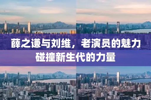 2025年2月 第8页