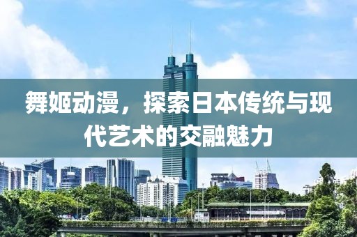2025年2月 第6页