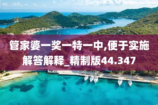 荣耀杀神 第38页