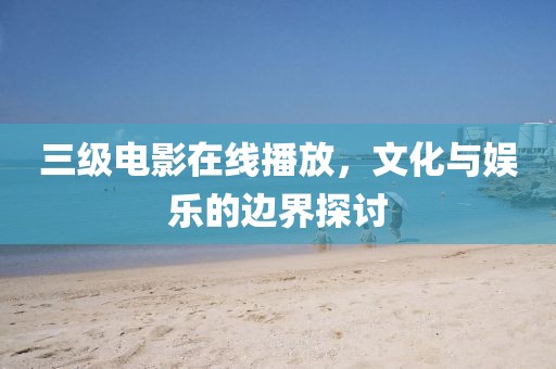 2025年2月 第4页