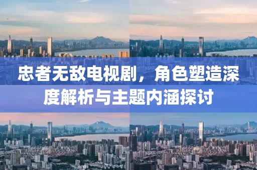 2025年2月 第2页