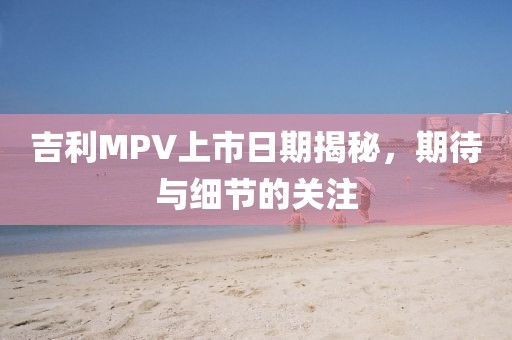 澳门挂牌 第9页