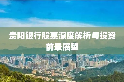 思卿不语 第8页
