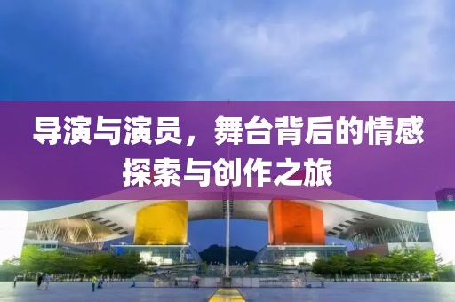 澳门天天彩免费资料 第8页