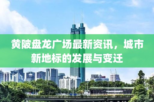 澳门免费资料 第7页