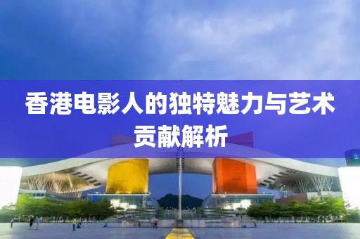 唇角花香 第8页