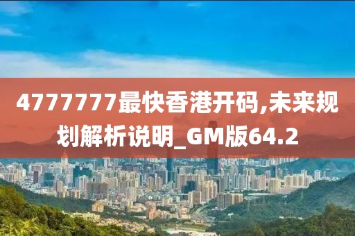 纵马且歌 第41页
