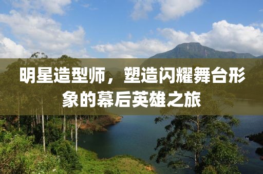 澳门正版资料 第8页