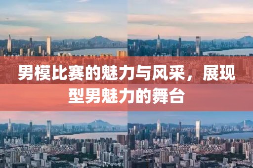 痴呆少女 第6页
