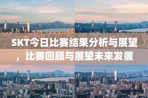 澳门天天精准好彩 第7页