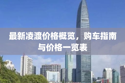 正版四不像 第7页