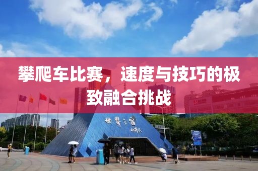 典舞如灵 第7页