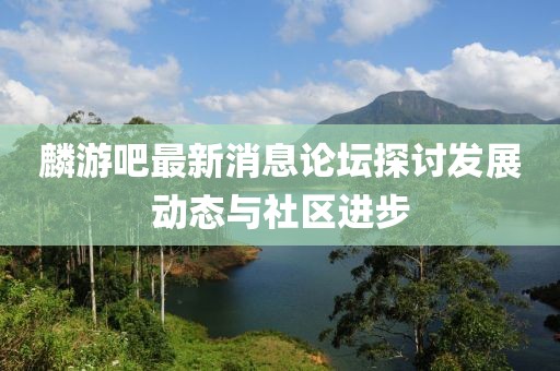 澳门正版资料免费 第7页
