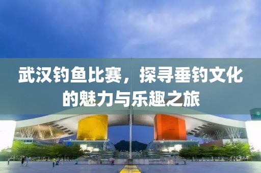 倒转流年 第8页