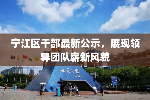 澳门今晚特马 第7页