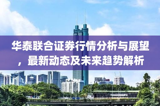 十里红尘 第7页
