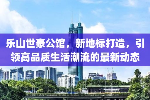 不说情话 第7页