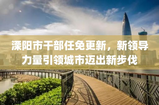 天天好彩 第7页
