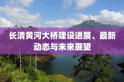 澳门天天彩资料大全 第7页