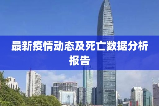 古年微月 第7页