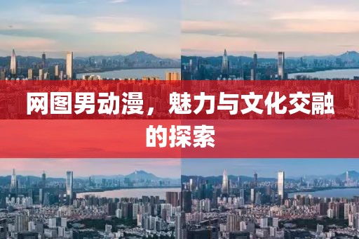 二四六香港天天开彩 第6页