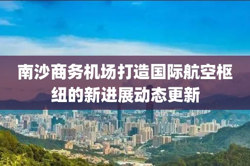 傲视邪主 第6页