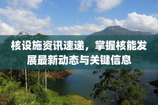 橘虞初梦 第6页