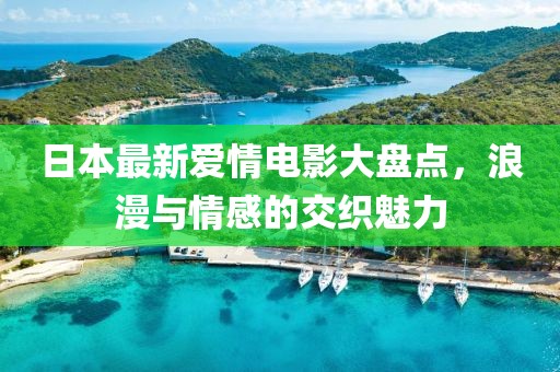 无尽空虚 第5页