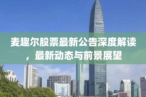 云烟 第6页