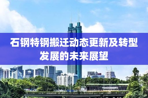 正版四不像 第6页
