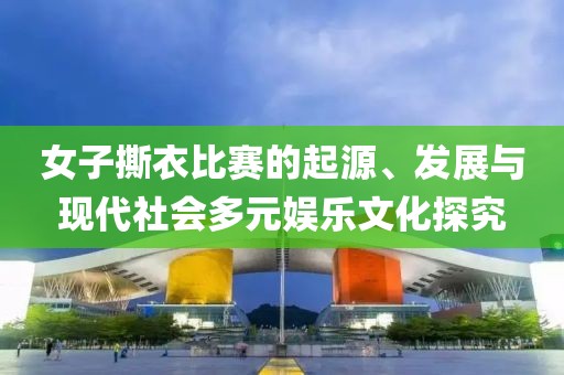澳门挂牌 第7页